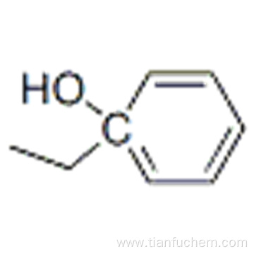 Pyrido[2,3-b]pyrazine,2,3-dichloro- CAS 98-85-1